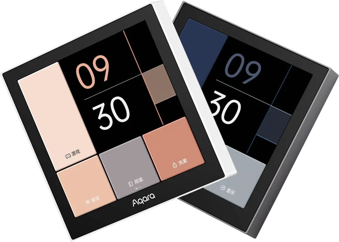 Two square smart touch panels, one with a white frame and one graphite, showing the time and scene tiles
